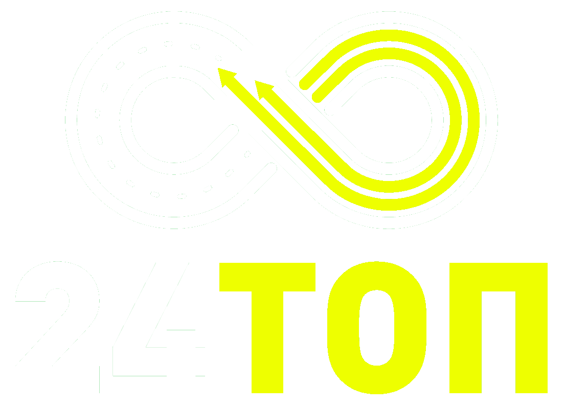 24ТОП